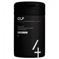 Средство для удаления накипи в кофемашинах, чайниках CUP 4, 1000 г, порошок 608289
