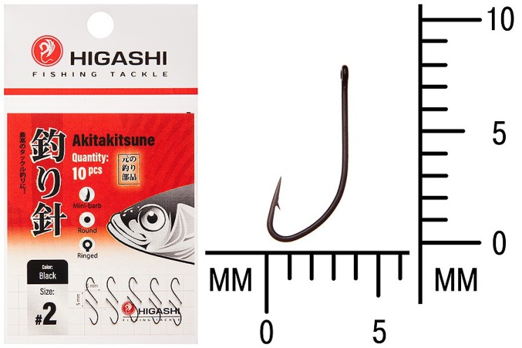 Крючок Higashi Akitakitsune ringed №2 Black (10 шт)