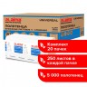 Полотенца бум. 250шт LaimaUniversal 1-слойные комп. 20 пачек 21х21,6 129538