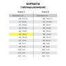 Альбом для рисования А5 Palazzo Петербургские тайны 40 листов, 160г/м2, на спирали АЛПт/А5