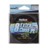 Шнур плетеный Helios Extra Class 8 PE Braid 0,20мм 135м Multicolor HS-8PEM-20/135 M