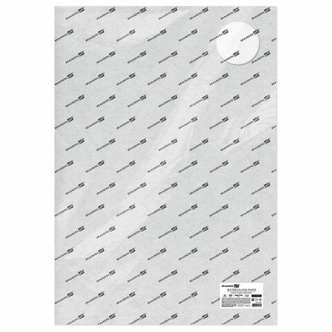 Бумага для акварели 560x760 мм Brauberg Art Premiere 10 листов, 300 г/м2 мелкое зерно 113237