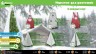 Укрытие для растений Blumen Haus Лошадка d125х150 cм 65007