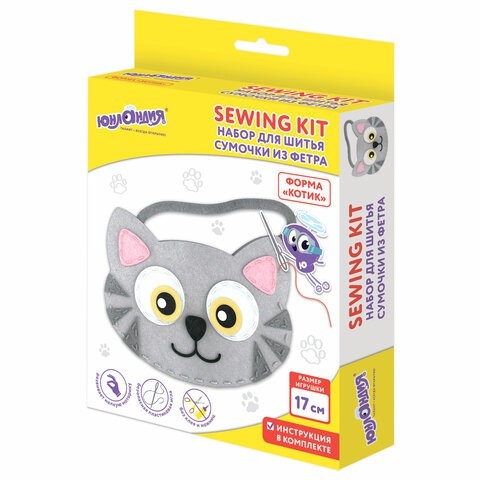 Набор для шитья сумочки из фетра Юнландия Котик 664496