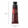 Краска масляная художественная Brauberg Art Premiere туба 46 мл сажа газовая 191446
