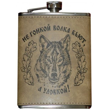 Фляжка Helios Волк 240 мл А09-1