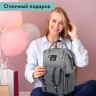 Рюкзак Brauberg Mommy, крепления для коляски, термокарманы, серый, 41x24x17 см, 270818