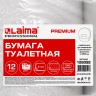 Бумага туалетная 170 м, Laima (T2), Premium, 2-слойная, цвет белый, к-т 12 рул, 126092