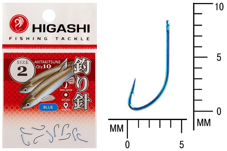 Крючок Higashi Akitakitsune ringed №2 Blue (10 шт)