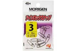 Карабин Morigen E-278, р. 3, цв. S, 8 шт