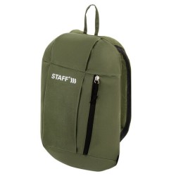 Рюкзак городской Staff Air 10 л 270291