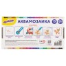 Аквамозаика Юнландия 15 цветов 1500 бусин 663778