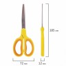 Ножницы Brauberg Original 185 мм 236451