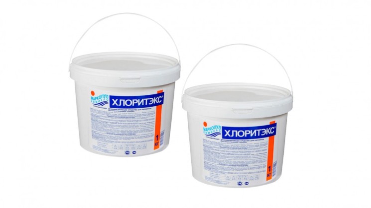 Комплект из 2 шт для бассейна Маркопул Хлоритекс (гранулы) * 2 шт