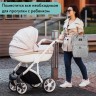 Рюкзак Brauberg Mommy с ковриком, крепления на коляску, термокарманы, 40x26x17 см, 270819