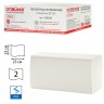 Полотенца бумажные 200 штук, Laima (H3) Premium, 2-слойные, белые, к-т 15 пачек, 23х23, 126095