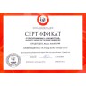Лодка ПВХ под мотор, с надувным дном Тонар Алтай А340 (бело-серая)