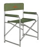 Кресло Woodland Outdoor ALU (алюминий) АК-01