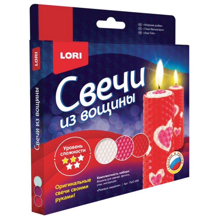 Набор для изготовления свечей из вощины Lori Розовые Сердечки Пз/С-006
