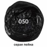 Краска масляная художественная Brauberg Art Premiere туба 46 мл серая пейна 191445