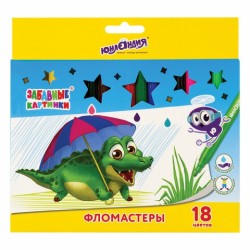 Фломастеры Юнландия Забавные Картинки 18 цветов 151679
