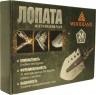 Лопата многофункциональная Woodland Survival Kit 24 в 1