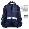 Ранец Brauberg Kids Standard, 2 отделения, Spaceman, светящийся, 36х28х14 см, 271384