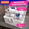 Аптечка домашняя органайзер для хранения лекарств и витаминов размер XL 34*21*19см, D 608475