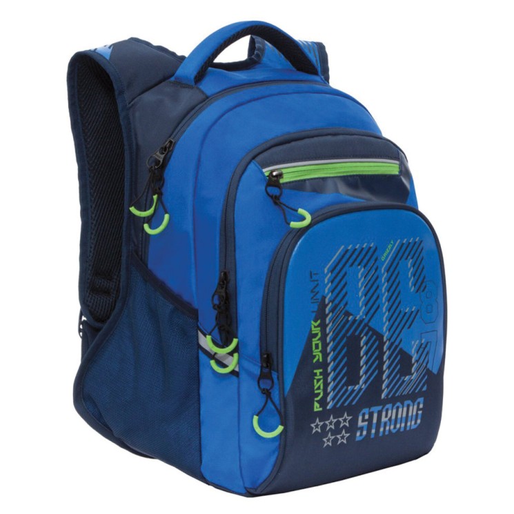 Рюкзак школьный ортопедический Grizly Strong 17 л RB-050-3/4 (229503)