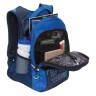 Рюкзак школьный ортопедический Grizly Strong 17 л RB-050-3/4 (229503)