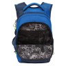 Рюкзак школьный ортопедический Grizly Strong 17 л RB-050-3/4 (229503)