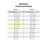 Блокнот А5 Brauberg Tweed 112 листов линия 110964