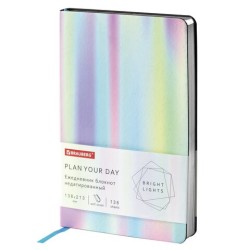 Ежедневник недатированный А5 Brauberg Vista Gradient 136 листов 112033