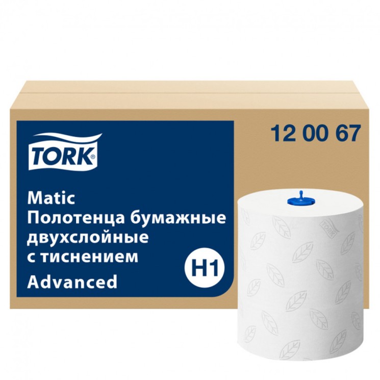 Полотенца бумажные рулонные 150 м, Tork Matic (H1) Advanced, 2-слойн., белые, к-т 6 рул, 120067