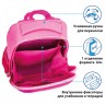 Ранец Пифагор EVA Basic, 1 отделение, Trip to Paris, 39х30х16 см, 229937