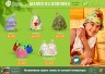 Шапка для бани Банные Штучки Армейская 40137