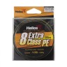 Шнур плетеный Helios Extra Class 8 PE Braid 0,12мм 135м F.Yellow HS-8PEY-12/135 Y