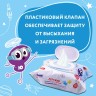 Влажные салфетки детские Юнландия 120 шт 129893