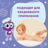 Влажные салфетки детские Юнландия 120 шт 129893