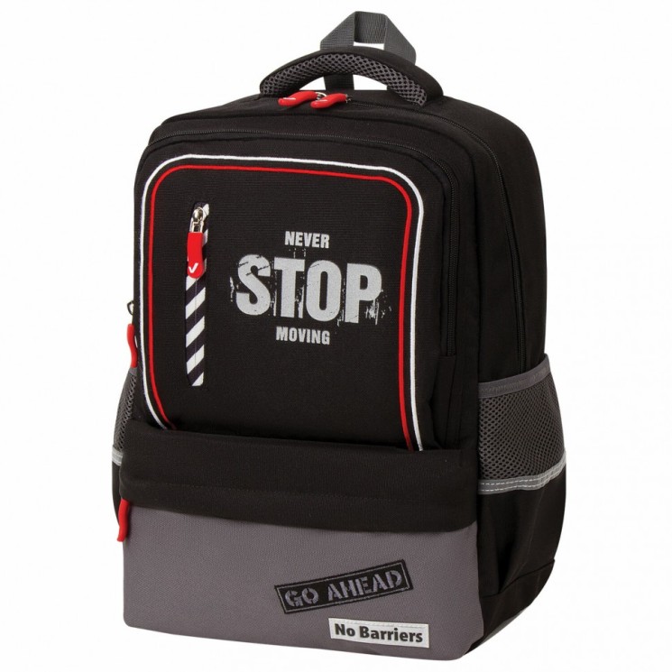 Рюкзак для мальчиков Brauberg Star Stop 17 л 229979