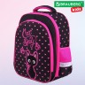 Ранец Brauberg Kids Standard, 2 отделения, Amazed cat, 36х28х14 см, 271386