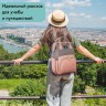 Рюкзак Brauberg Mommy с ковриком, крепления на коляску, термокарманы, 40x26x17 см, 270821