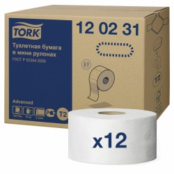 Бумага туалетная 170 метров, Tork (T2) Advanced, 2-слойная, белая, к-т 12 рул, 120231