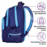 Рюкзак Юнландия Mild, 2 отделения, эрго-спинка, Adventure trails, 36х28х18 см, 270680