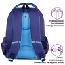 Рюкзак Юнландия Mild, 2 отделения, эрго-спинка, Adventure trails, 36х28х18 см, 270680
