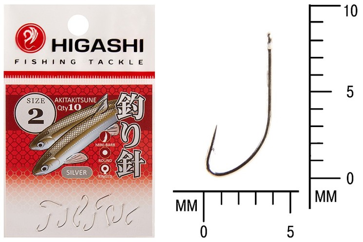 Крючок Higashi Akitakitsune ringed №2 Silver (10 шт)