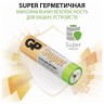 Батарейки GP Super AA LR6 15А алкалиновые пальчиковые комп. 40 шт. 15A-2CRVS 455924