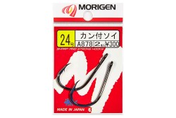 Крючок Morigen A-878 №28 (2 шт)