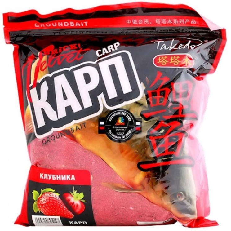Прикормка Takedo Brick Velvet Карп 800г Клубника BV0202
