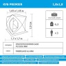 Зимняя палатка куб Premier Fishing 1,8х1,8 (PR-ISC-180YLG)